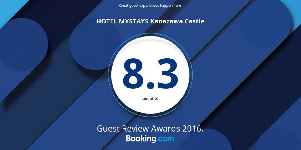 Hotel Mystays Kanazawa Castle Екстериор снимка